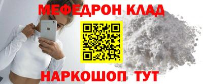 ГАЛЛЮЦИНОГЕННЫЕ ГРИБЫ Ливны
