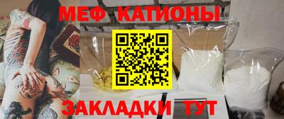 ГАЛЛЮЦИНОГЕННЫЕ ГРИБЫ Ливны