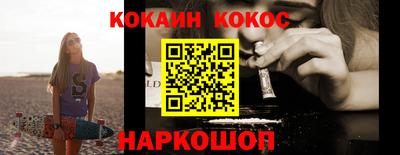 ГАЛЛЮЦИНОГЕННЫЕ ГРИБЫ Ливны