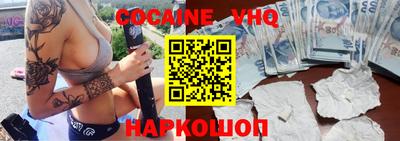бутират Ликино-Дулёво