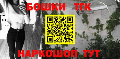ГАЛЛЮЦИНОГЕННЫЕ ГРИБЫ Ливны