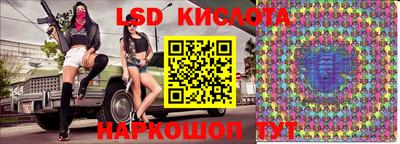 ALPHA PVP Лесосибирск