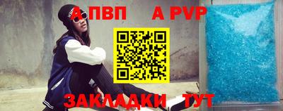ГАЛЛЮЦИНОГЕННЫЕ ГРИБЫ Ливны