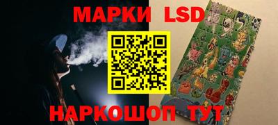 ALPHA PVP Лесосибирск