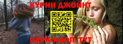 ALPHA PVP Лесосибирск