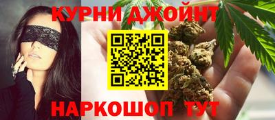 бутират Ликино-Дулёво