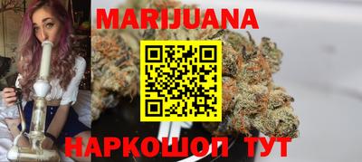 ALPHA PVP Лесосибирск