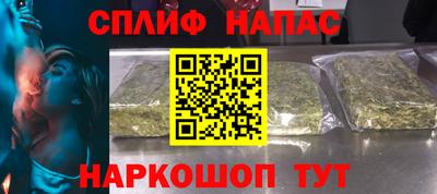 ГАЛЛЮЦИНОГЕННЫЕ ГРИБЫ Ливны