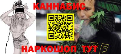 ГАЛЛЮЦИНОГЕННЫЕ ГРИБЫ Ливны