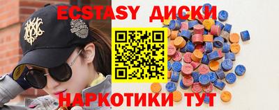 ALPHA PVP Лесосибирск