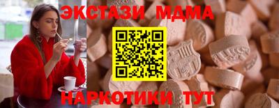 ГАЛЛЮЦИНОГЕННЫЕ ГРИБЫ Ливны