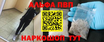 ГАЛЛЮЦИНОГЕННЫЕ ГРИБЫ Ливны