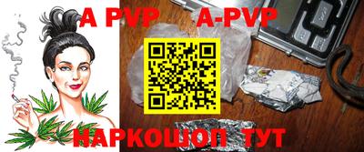 ГАЛЛЮЦИНОГЕННЫЕ ГРИБЫ Ливны