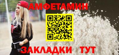 ГАЛЛЮЦИНОГЕННЫЕ ГРИБЫ Ливны