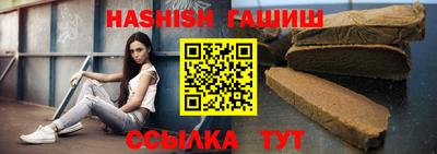 ГАЛЛЮЦИНОГЕННЫЕ ГРИБЫ Ливны