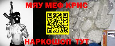 ГАЛЛЮЦИНОГЕННЫЕ ГРИБЫ Ливны