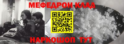 ГАЛЛЮЦИНОГЕННЫЕ ГРИБЫ Ливны