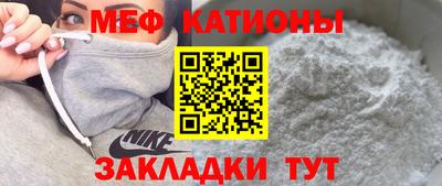 ALPHA PVP Лесосибирск